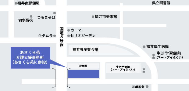 あさくら苑介護支援事業所の地図