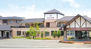 介護サービスを提供する地域密着型施設の外観