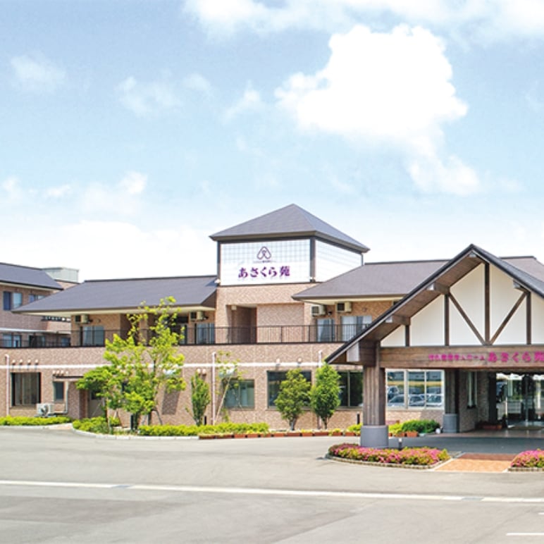 勤務地となる介護施設 あさくら苑の建物外観